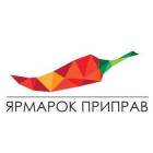 Ярмарок Приправ