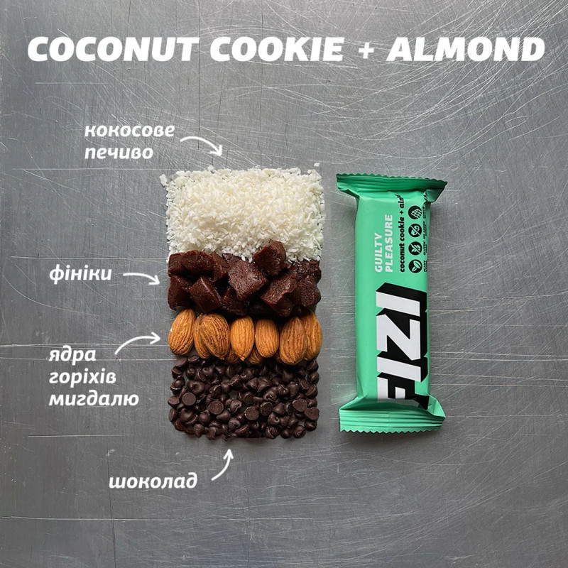 Батончик Fizi Guilty Pleasure coconut cookie + almond у шоколадній глазурі 45г
