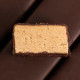 Батончик протеїновий Fizi hazelnut + choco у шоколадній глазурі 45г
