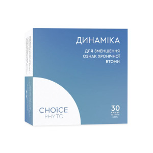 Фітокомплекс Choice Динаміка проти хронічної втоми та астенії 30 капсул