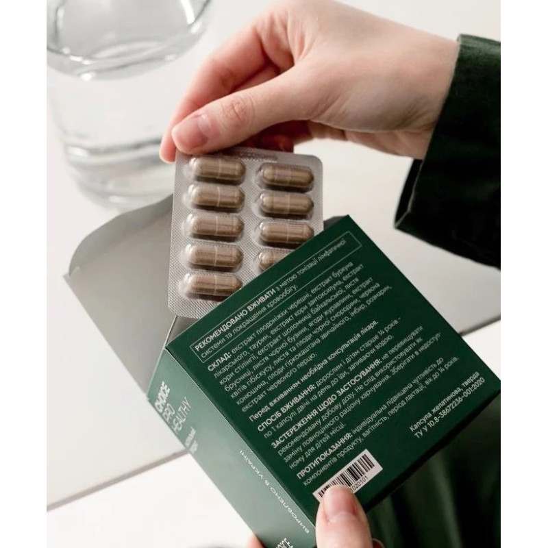 Лімфодренаж і детоксикація Choice LYM drain&detox 60 капсул