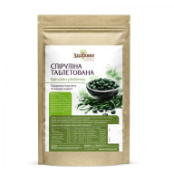 Спіруліна Здорово таблетована 100г