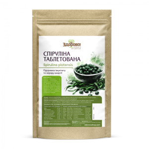 Спіруліна Здорово таблетована 100г