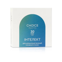 Фітокомплекс Choice Інтелект для мозку, пам’яті та концентрації