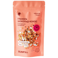 Гранола Sunfill шоколад-кокос 150г