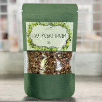 Італійські трави Ярмарок Приправ 50г