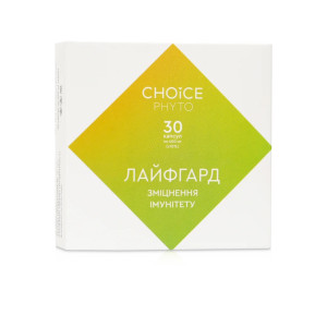 Фітокомплекс Choice Лайфгард для зміцнення імунітету