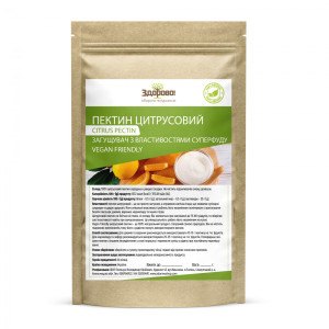 Пектин цитрусовий Здорово 250г