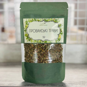Прованські трави Ярмарок Приправ 30г