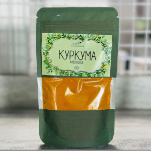 Куркума мелена Ярмарок Приправ 60г