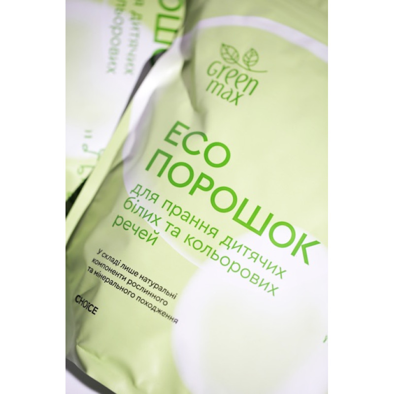 Еко порошок Green Max для прання дитячих білих та кольорових речей 1кг