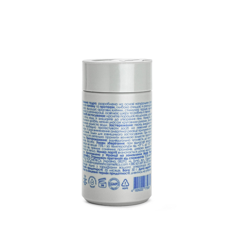 Ензимна пудра для обличчя Marie Fresh Cosmetics Enzyme Powder 30г