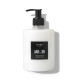Кондиціонер-маска Honest Products JAR №36 для живлення та об’єму 500мл