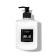 Шампунь Honest Products JAR №35 для надання об’єму 500мл