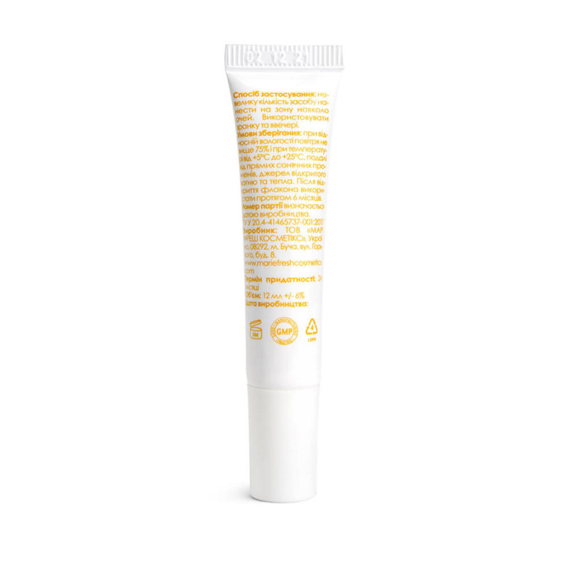 Крем для повік Marie Fresh Cosmetics проти зморшок 30-40+ 12мл