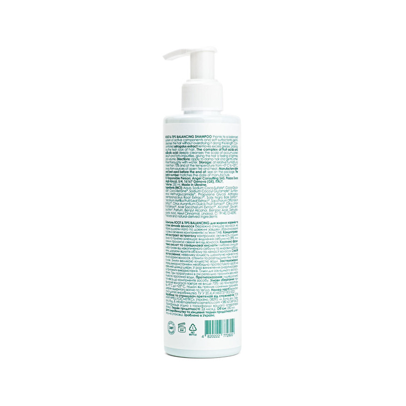 Шампунь Marie Fresh Сosmetics Root&Tips Balancing Shampoo баланс від коренів до кінчиків 250мл