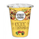 Кускус з овочами Street Kasha 250г