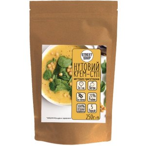 Крем-суп Street Soup нутовий 250г