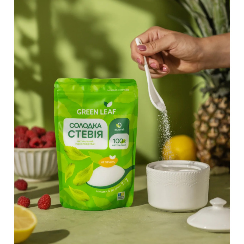 Cтевія солодка Green Leaf 250г