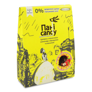 Цукерки з молочного шоколаду без цукру "Пані Candy" з фундуком та малиною 100г, Healthy Generation