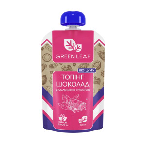 Топінг шоколадний Green Leaf  90г