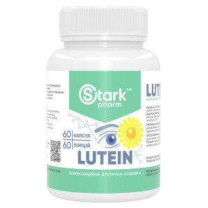 Добавка для зору Stark Lutein 20mg - 60caps