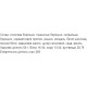 Протеїнове печиво Coconut Craft Whey 60г