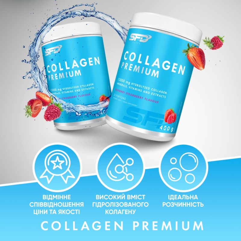Колаген SFD Nutrition Collagen Premium 400г малина-полуниця