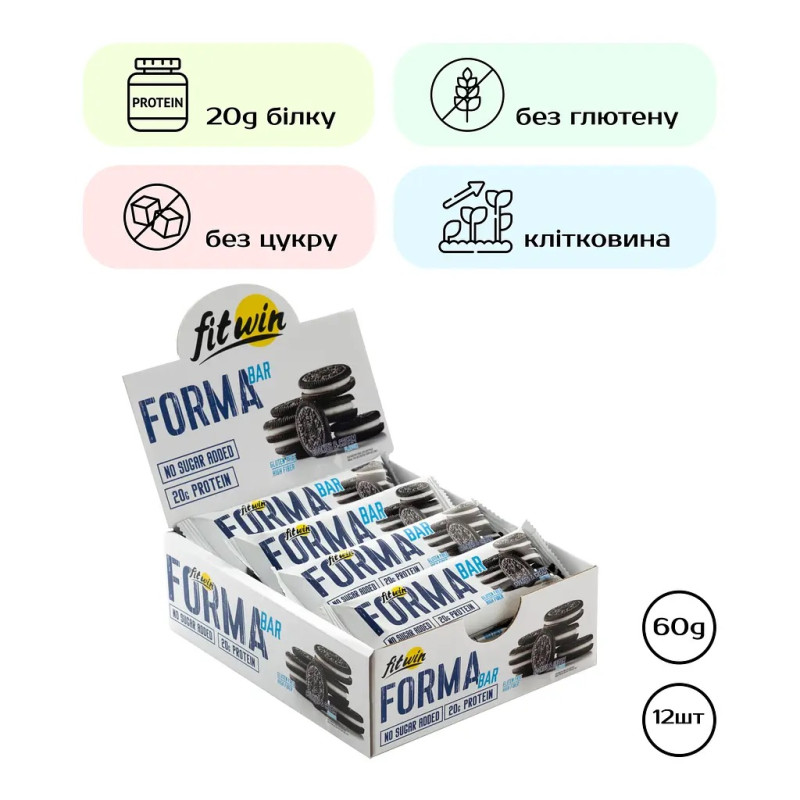 Батончик протеїновий FitWin Forma Bar печиво та крем 60г