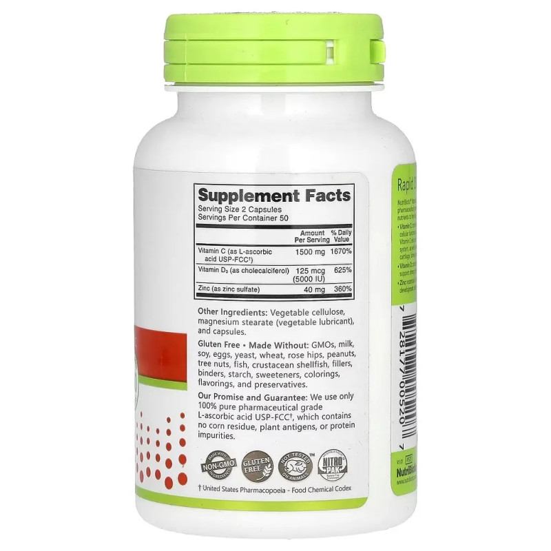 Вітамін C, D3 та цинк NutriBiotic 100капс