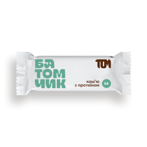 Батончик TOM кеш'ю з протеїном 45г