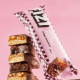 Батончик Fizi Crispy Hazelnut у шоколадній глазурі 40г