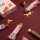 Батончик Fizi Crispy Hazelnut у шоколадній глазурі 40г