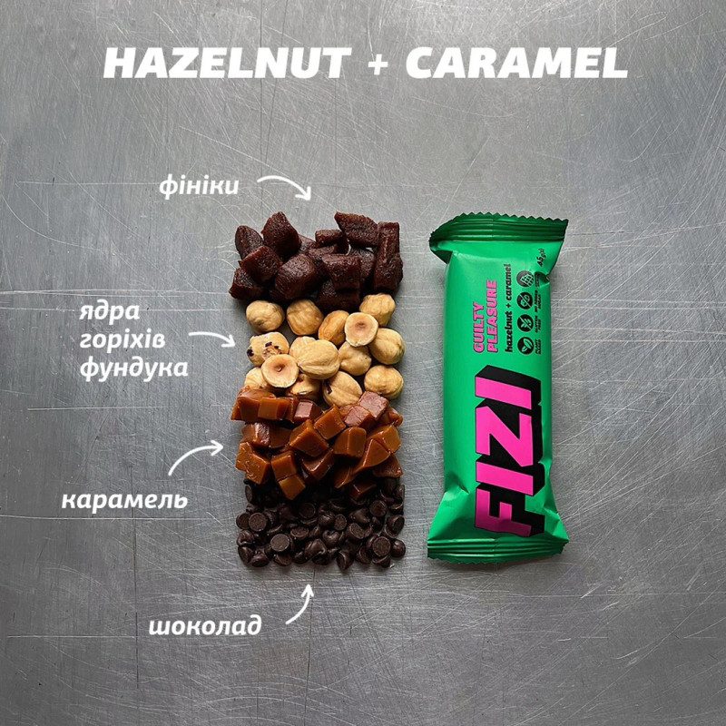 Батончик Fizi Guilty Pleasure hazelnut + caramel у шоколадній глазурі 45г