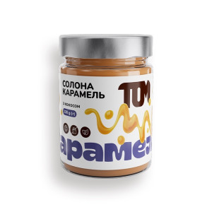Карамель солона TOM з кокосом 330г