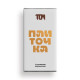 Плиточка TOM із солоною карамеллю 100г