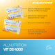 Вітамін D3 AllNutrition D3 4000  60 капсул