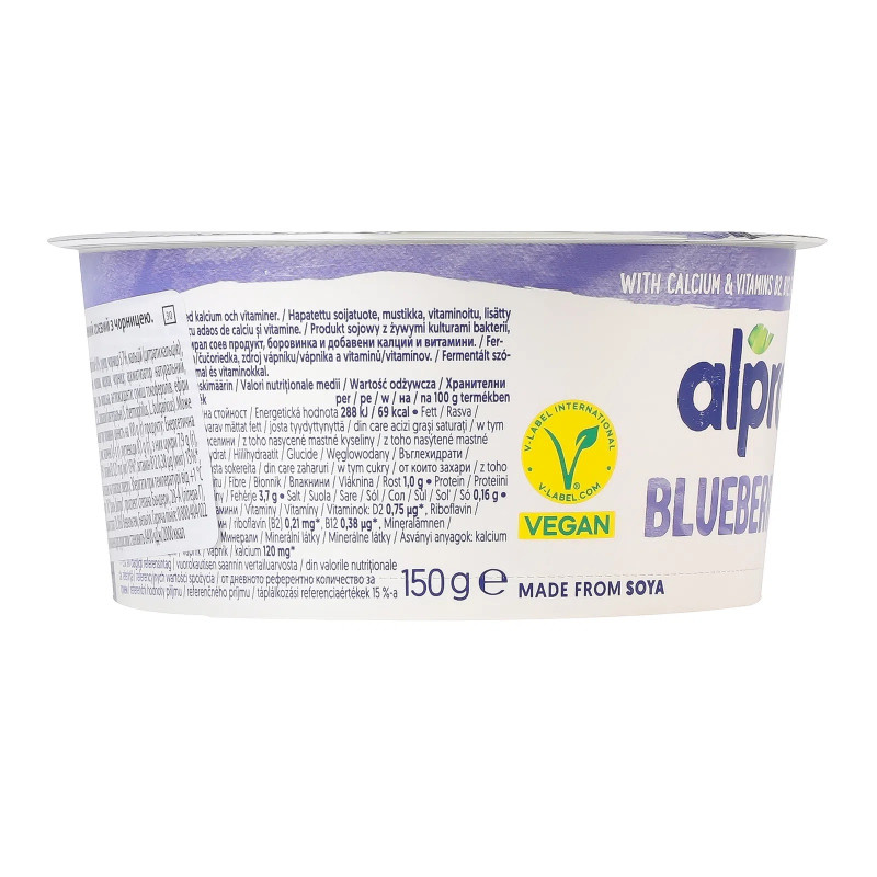 Десерт Alpro соєвий ферментований з чорницею 150г