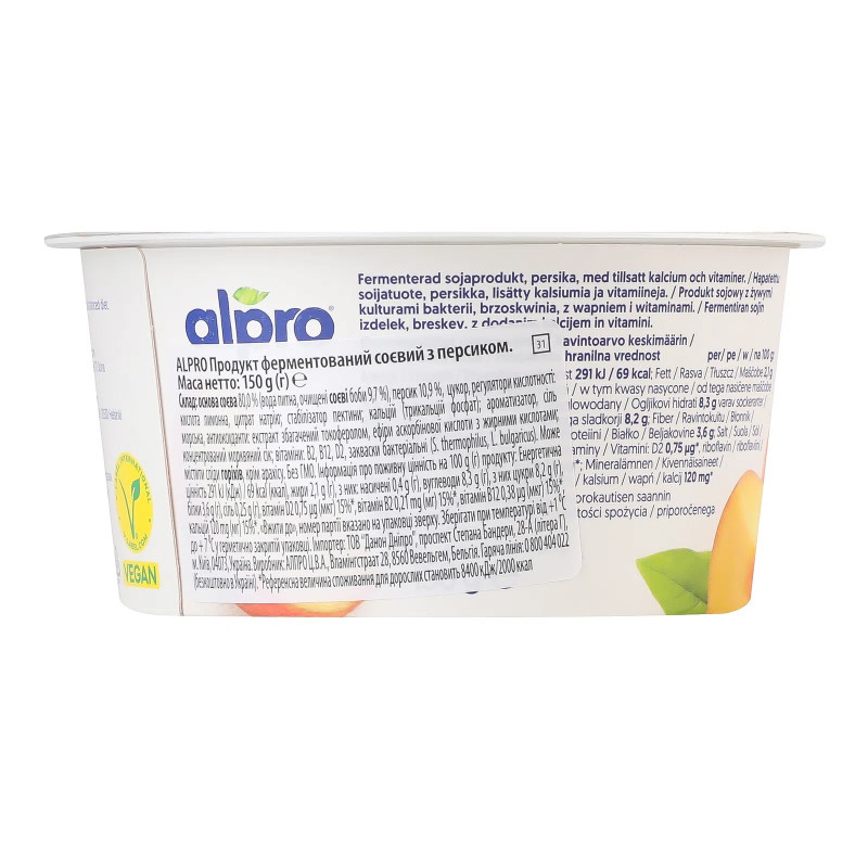 Десерт Alpro соєвий ферментований з персиком 150г