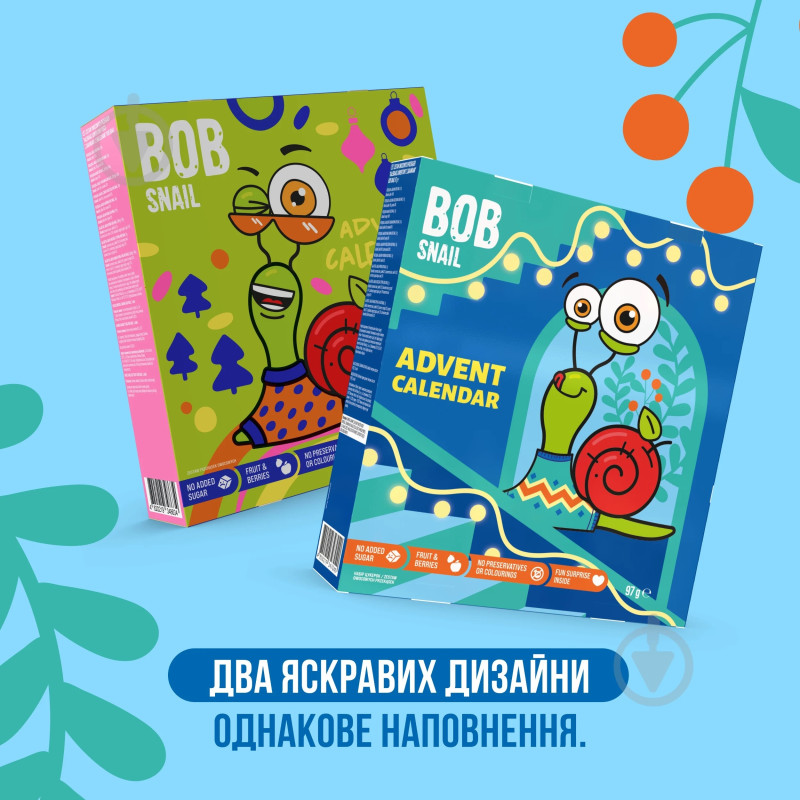 Набір цукерок Bob Snail адвент-календар з іграшкою 97г