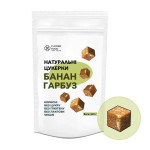 Натуральні цукерки FloverFood банан гарбуз 200г