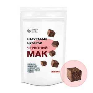 Натуральні цукерки FloverFood червоний мак 200г