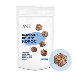 Натуральні цукерки FloverFood кокос 200г
