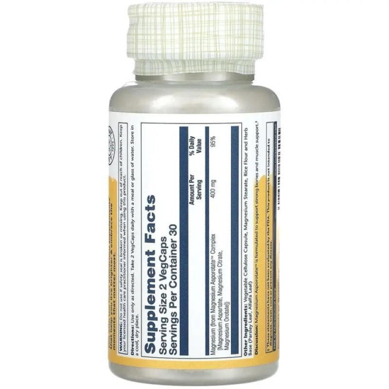 Solaray Magnesium Asporotate 400 мг 60 капсул