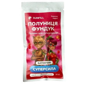 Батончик Sunfill полуниця-фундук 33г