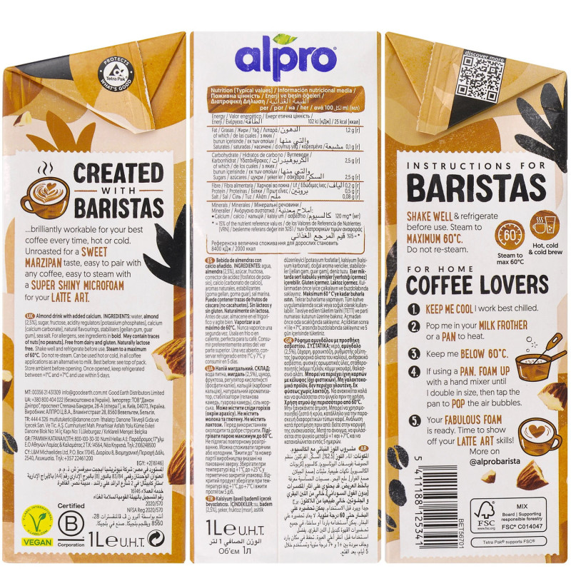Напій мигдальний Alpro Barista 1л