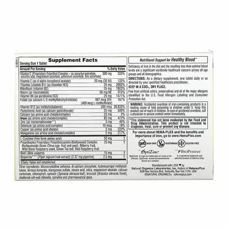 Комплекс для здоров'я крові Nature's Plus HEMA-PLEX 30 таблеток