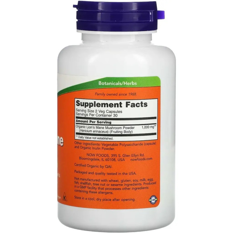 Їжовик гребінчастий NOW Foods Lion's Mane 500 мг 60 капсул