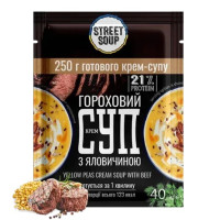 Гороховий з яловичиною крем-суп у саше Street Soup 40г