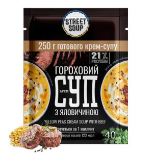 Гороховий з яловичиною крем-суп у саше Street Soup 40г